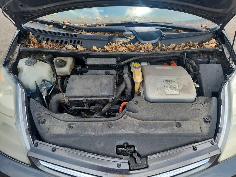 2008 Toyota Prius მანქანა იყიდება აუქციონზე, vin: JTDKB20U383409301, აუქციონის ნომერი: 57604406