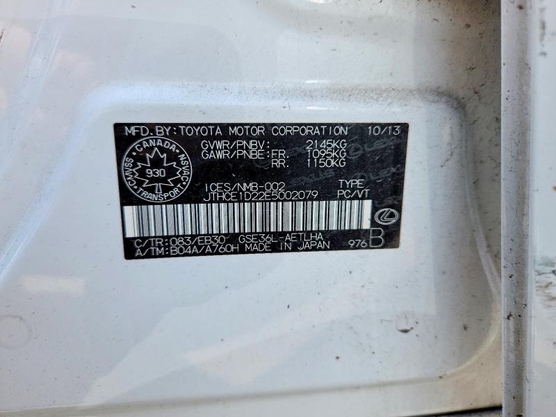 57517286 :رقم المزاد ، JTHCE1D22E5002079 vin ، 2014 Lexus Is مزاد بيع