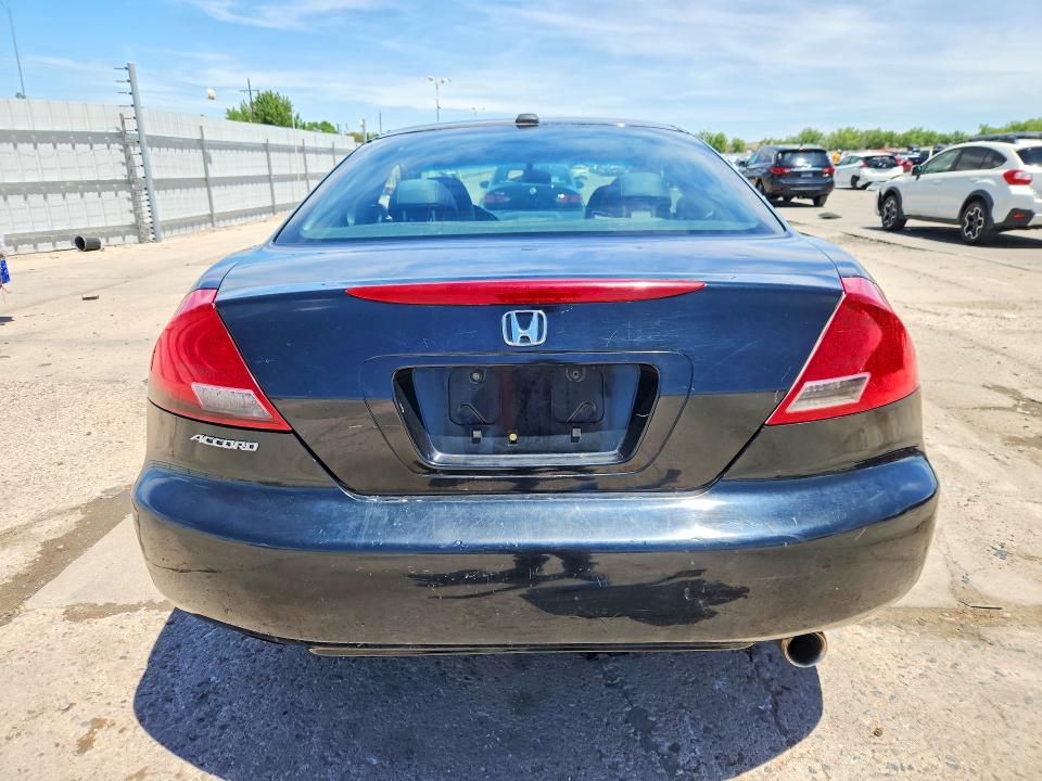 57708316 :رقم المزاد ، 1HGCM726X7A006213 vin ، 2007 Honda Accord مزاد بيع