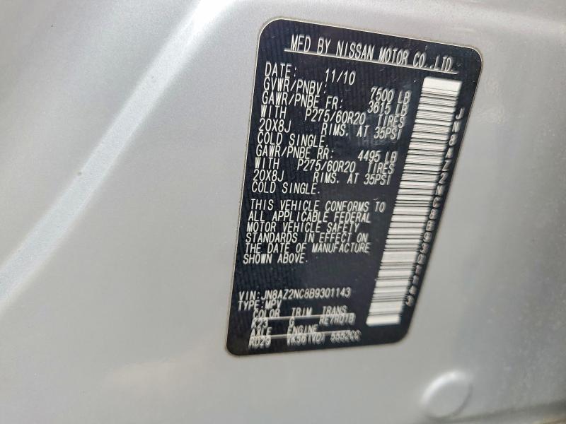 Продажа на аукционе авто 2011 Infiniti Qx56, vin: JN8AZ2NC8B9301143, номер лота: 56066366