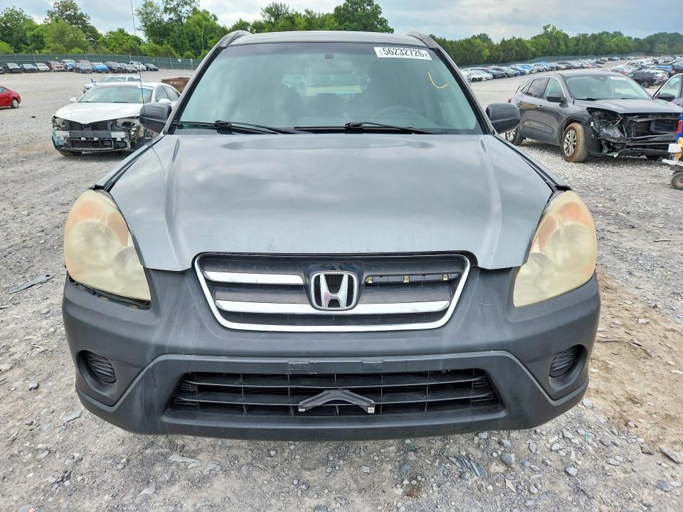 2006 Honda Cr-v მანქანა იყიდება აუქციონზე, vin: SHSRD68546U407207, აუქციონის ნომერი: 56232726