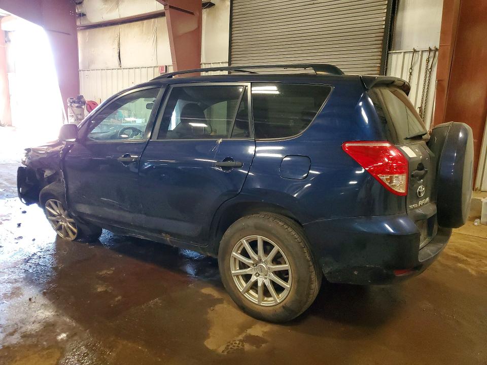 2007 Toyota Rav4 მანქანა იყიდება აუქციონზე, vin: JTMBD33V376043258, აუქციონის ნომერი: 55929226