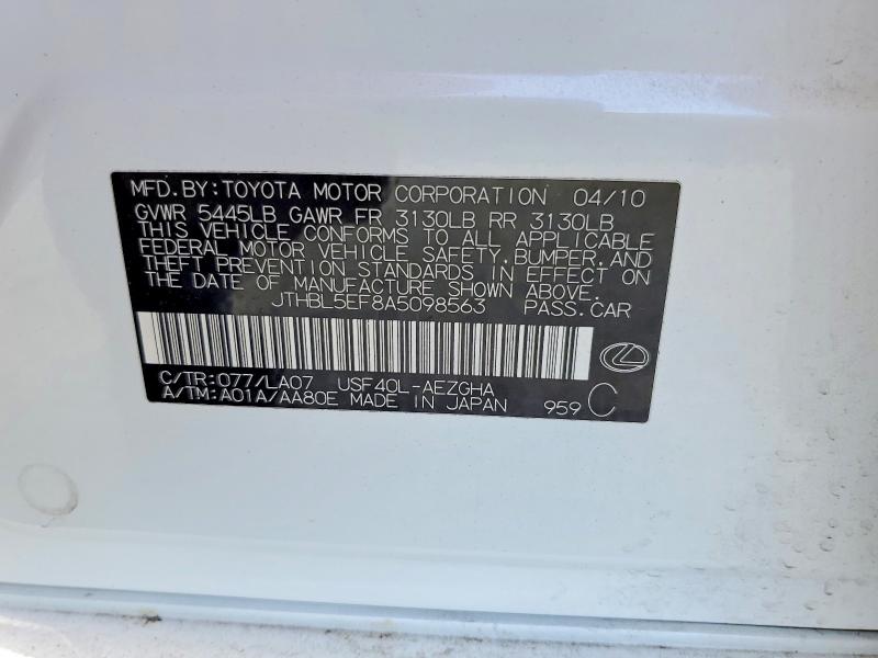 Продажа на аукционе авто 2010 Lexus Ls, vin: JTHBL5EF8A5098563, номер лота: 57766096