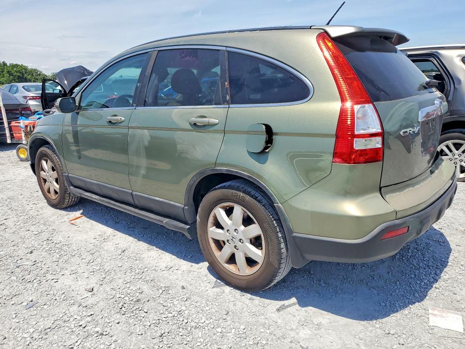 55975856 :رقم المزاد ، 5J6RE38739L020857 vin ، 2009 Honda Cr-v مزاد بيع