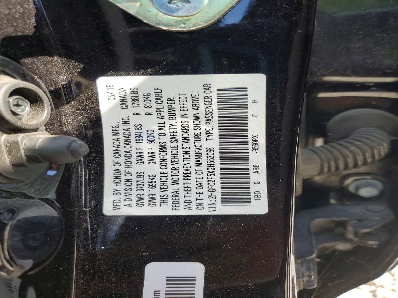 Продаж на аукціоні авто 2016 Honda Civic, vin: 2HGFC2F5XGH553066, номер лоту: 57209356