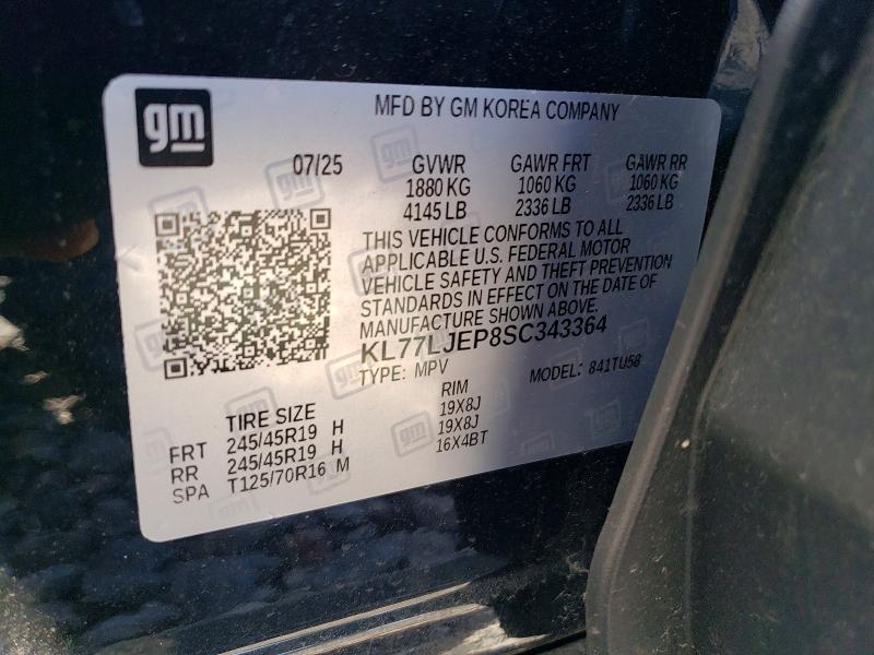 Продажа на аукционе авто 2025 Chevrolet Trax, vin: KL77LJEP8SC343364, номер лота: 56370196