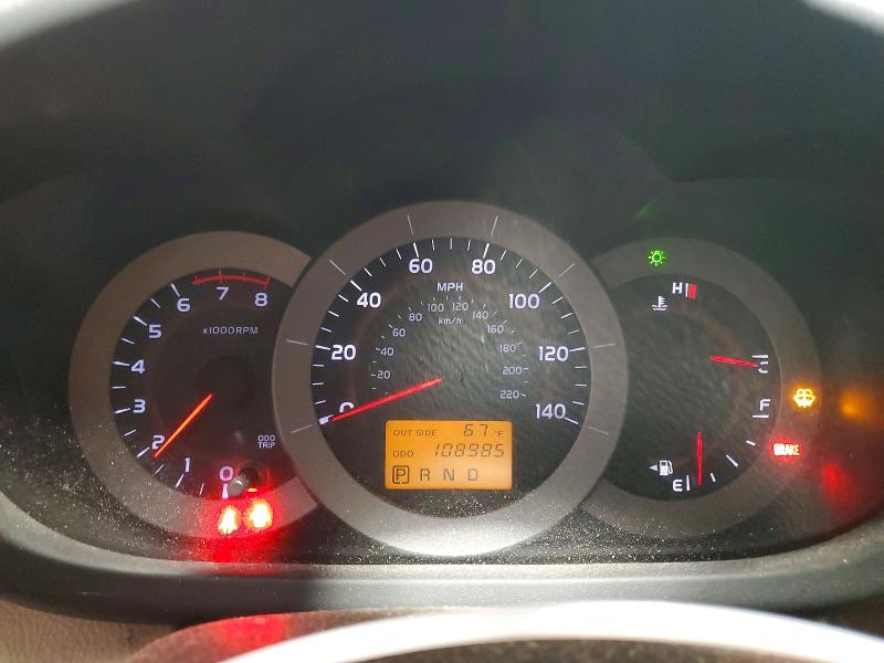 56162456 :رقم المزاد ، JTMBD33V186059864 vin ، 2008 Toyota Rav4 مزاد بيع