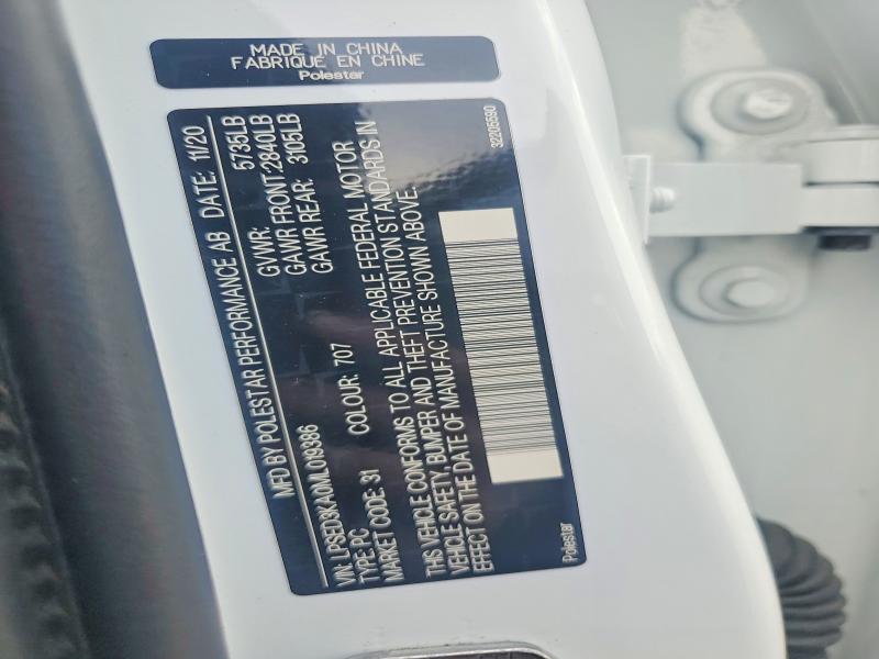 Продаж на аукціоні авто 2021 Polestar 2, vin: LPSED3KA0ML019386, номер лоту: 59095806