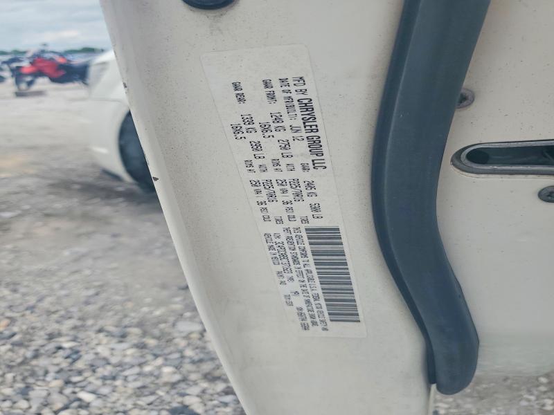 2012 Dodge Journey მანქანა იყიდება აუქციონზე, vin: 3C4PDCAB9CT371623, აუქციონის ნომერი: 56306496