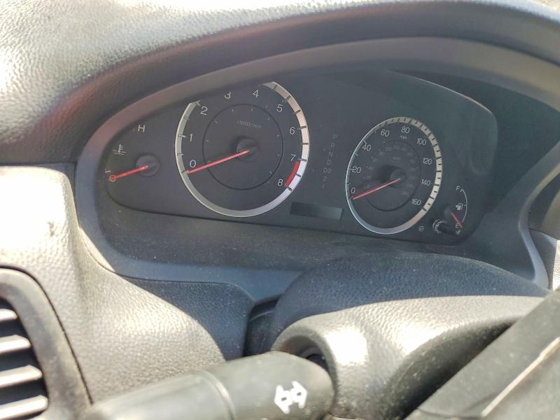 Продажа на аукционе авто 2012 Honda Accord, vin: 1HGCP2F85CA057988, номер лота: 55871136