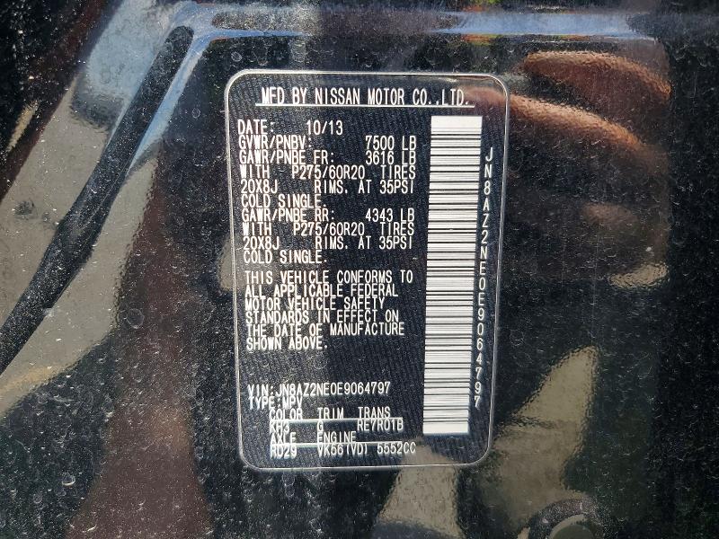 Продажа на аукционе авто 2014 Infiniti Qx80, vin: JN8AZ2NE0E9064797, номер лота: 58927276