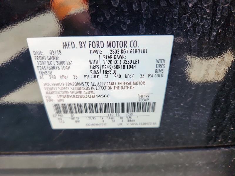 Продаж на аукціоні авто 2018 Ford Explorer, vin: 1FM5K8D80JGB14566, номер лоту: 55954276