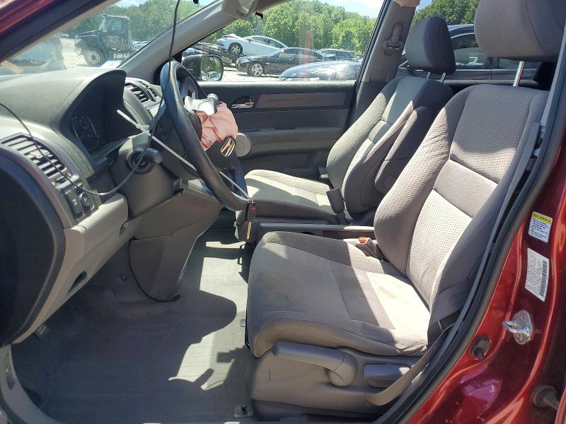 Aukcja sprzedaży 2007 Honda Cr-v, vin: JHLRE48517C025467, numer aukcji: 57637486