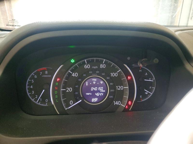 2015 Honda Cr-v მანქანა იყიდება აუქციონზე, vin: 5J6RM4H38FL101712, აუქციონის ნომერი: 56986306