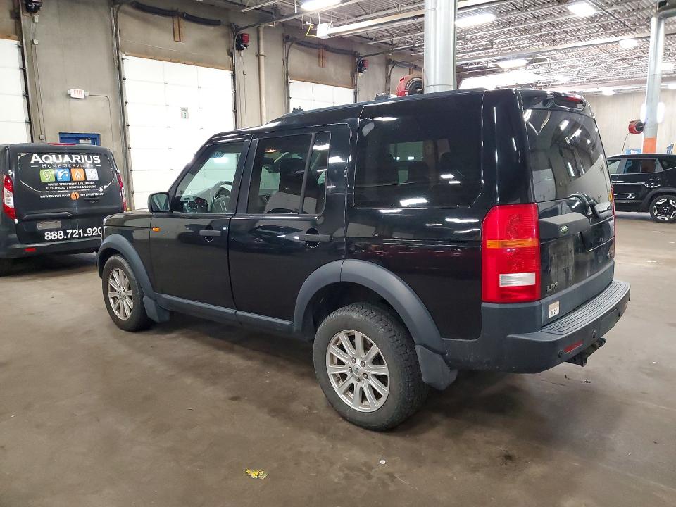 Aukcja sprzedaży 2008 Land Rover Lr3, vin: SALAE25428A459493, numer aukcji: 59229356