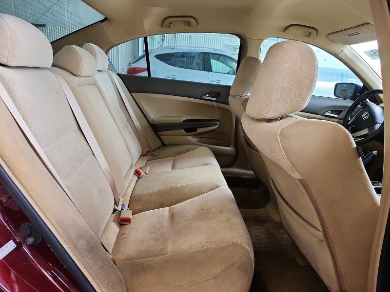 Продажа на аукционе авто 2009 Honda Accord, vin: 1HGCP26329A015890, номер лота: 59124816