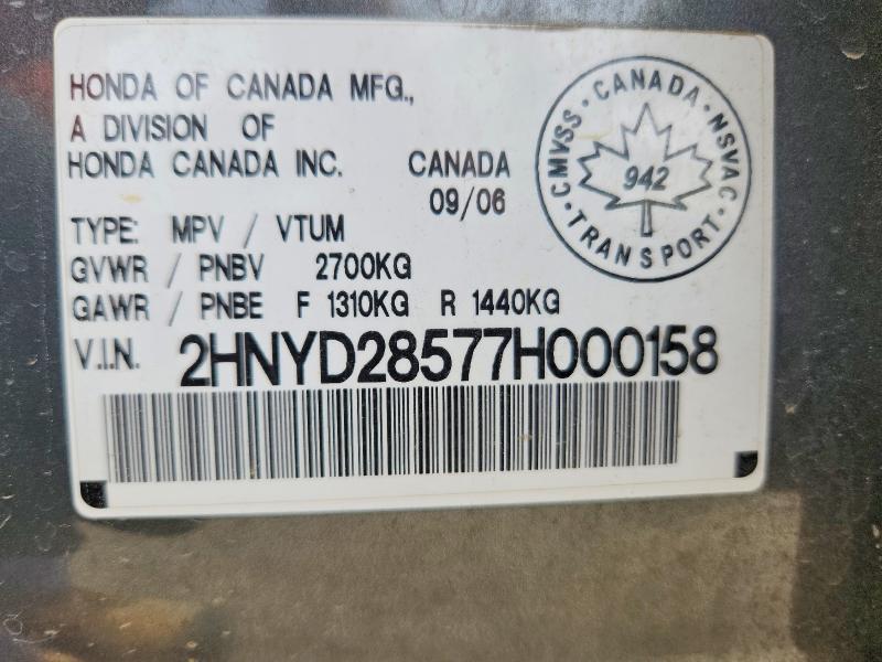 Продажа на аукционе авто 2007 Acura Mdx, vin: 2HNYD28577H000158, номер лота: 56942916