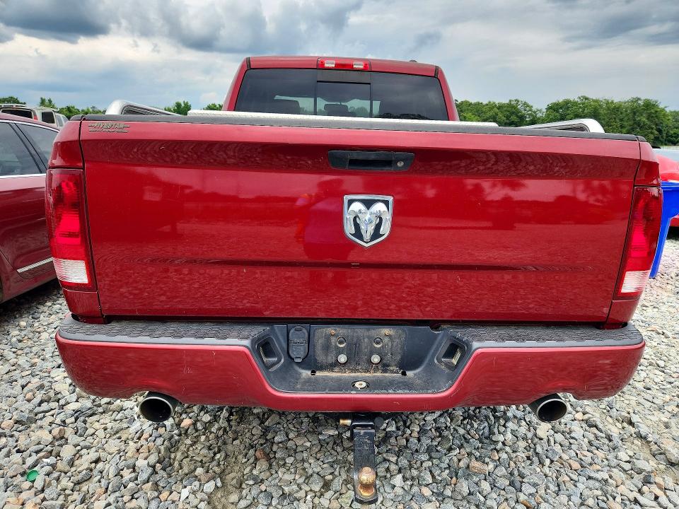 Продажа на аукционе авто 2012 Dodge Ram 1500, vin: 1C6RD6HT8CS181622, номер лота: 57683506