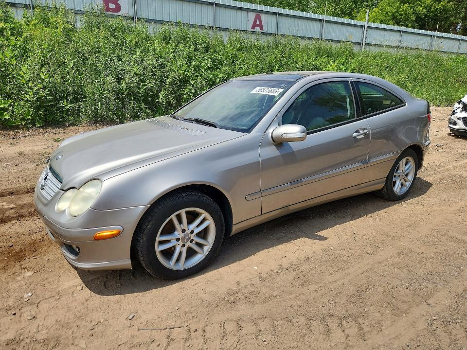 2005 Mercedes-benz C მანქანა იყიდება აუქციონზე, vin: WDBRN40J25A674658, აუქციონის ნომერი: 56525806