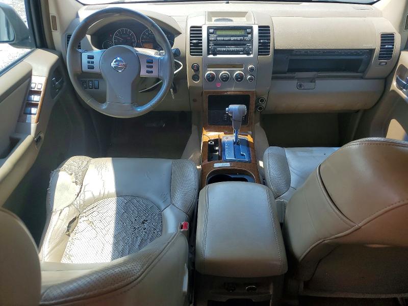 2006 Nissan Pathfinder მანქანა იყიდება აუქციონზე, vin: 5N1AR18UX6C625032, აუქციონის ნომერი: 56855806