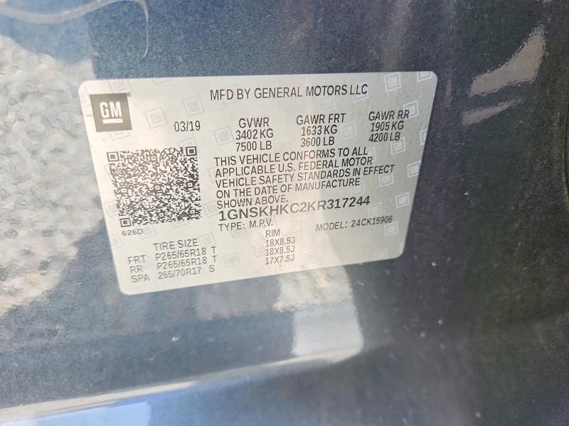 2019 Chevrolet Suburban მანქანა იყიდება აუქციონზე, vin: 1GNSKHKC2KR317244, აუქციონის ნომერი: 57900226