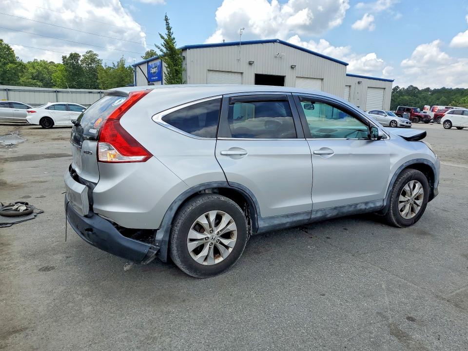 2013 Honda Cr-v მანქანა იყიდება აუქციონზე, vin: 2HKRM4H5XDH689184, აუქციონის ნომერი: 55990196