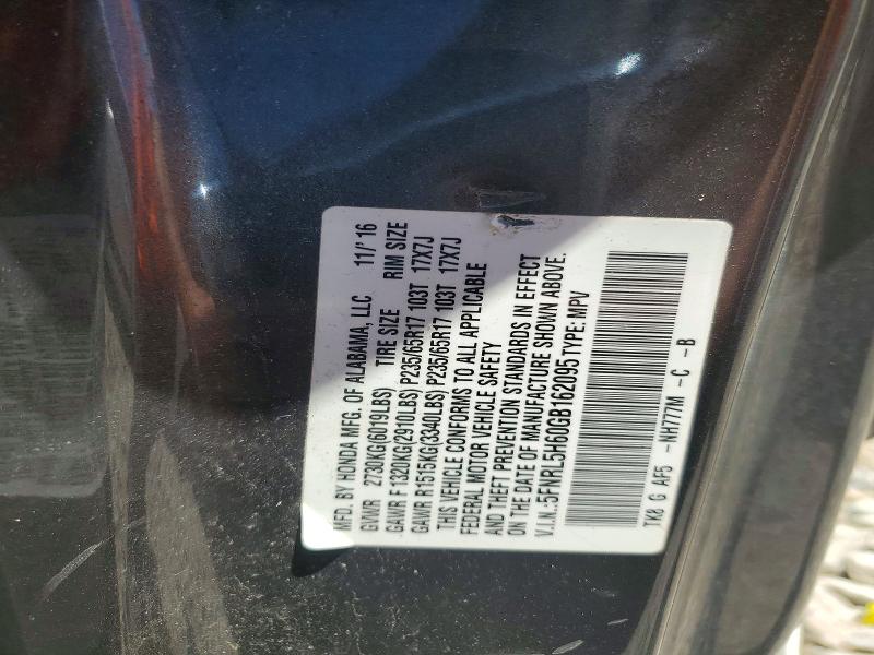 2016 Honda Odyssey მანქანა იყიდება აუქციონზე, vin: 5FNRL5H60GB162095, აუქციონის ნომერი: 57825736