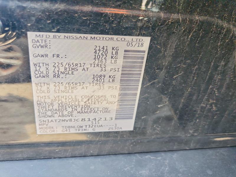 Продажа на аукционе авто 2018 Nissan Rogue, vin: 5N1AT2MV8JC814213, номер лота: 58590336