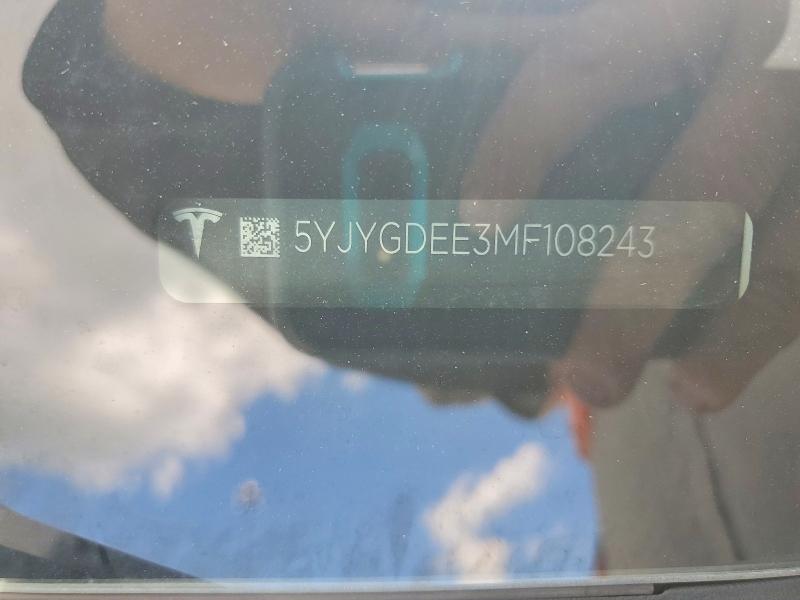 2021 Tesla Model Y მანქანა იყიდება აუქციონზე, vin: 5YJYGDEE3MF108243, აუქციონის ნომერი: 58251866