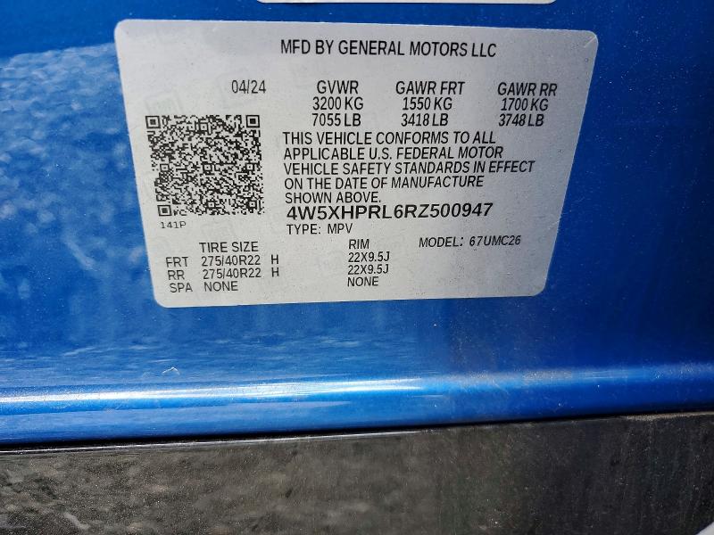 Продаж на аукціоні авто 2024 Acura Zdx, vin: 4W5XHPRL6RZ500947, номер лоту: 58549156