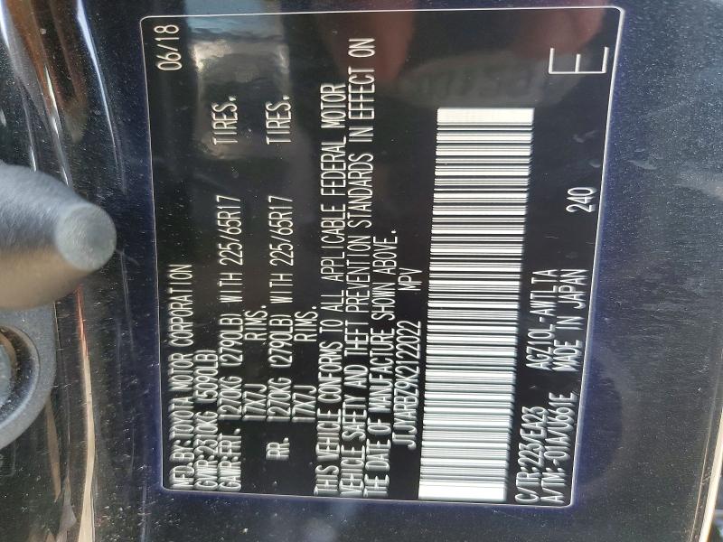 2019 Lexus Nx 300 მანქანა იყიდება აუქციონზე, vin: JTJYARBZ9K2122022, აუქციონის ნომერი: 57054356
