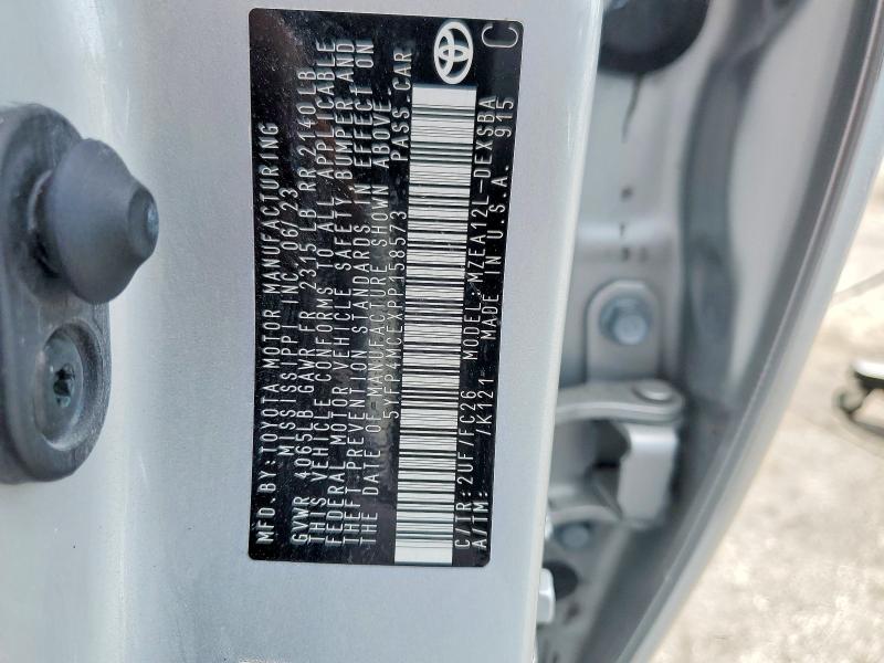 Продаж на аукціоні авто 2023 Toyota Corolla, vin: 5YFP4MCEXPP158573, номер лоту: 55924056
