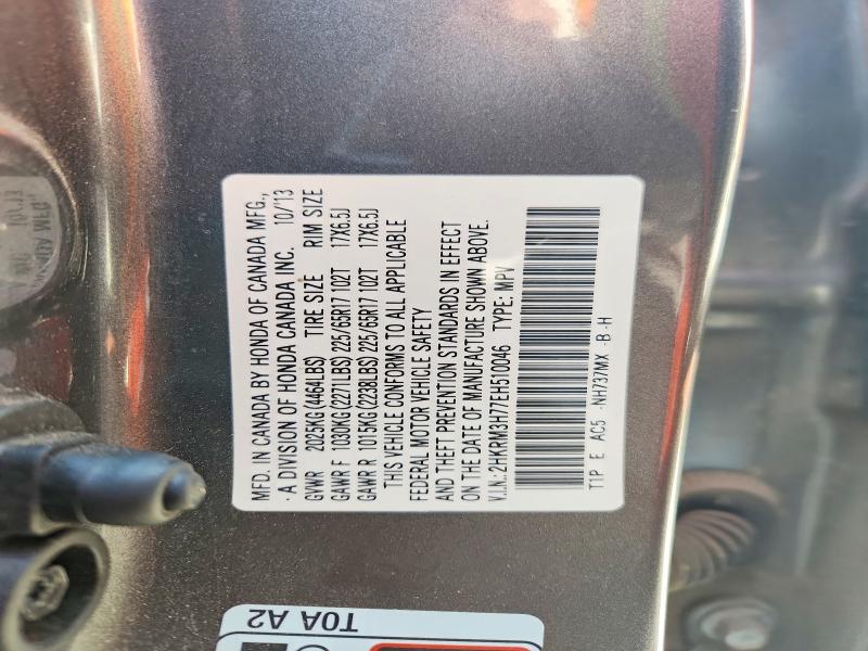 58511466 :رقم المزاد ، 2HKRM3H77EH510046 vin ، 2014 Honda Cr-v مزاد بيع