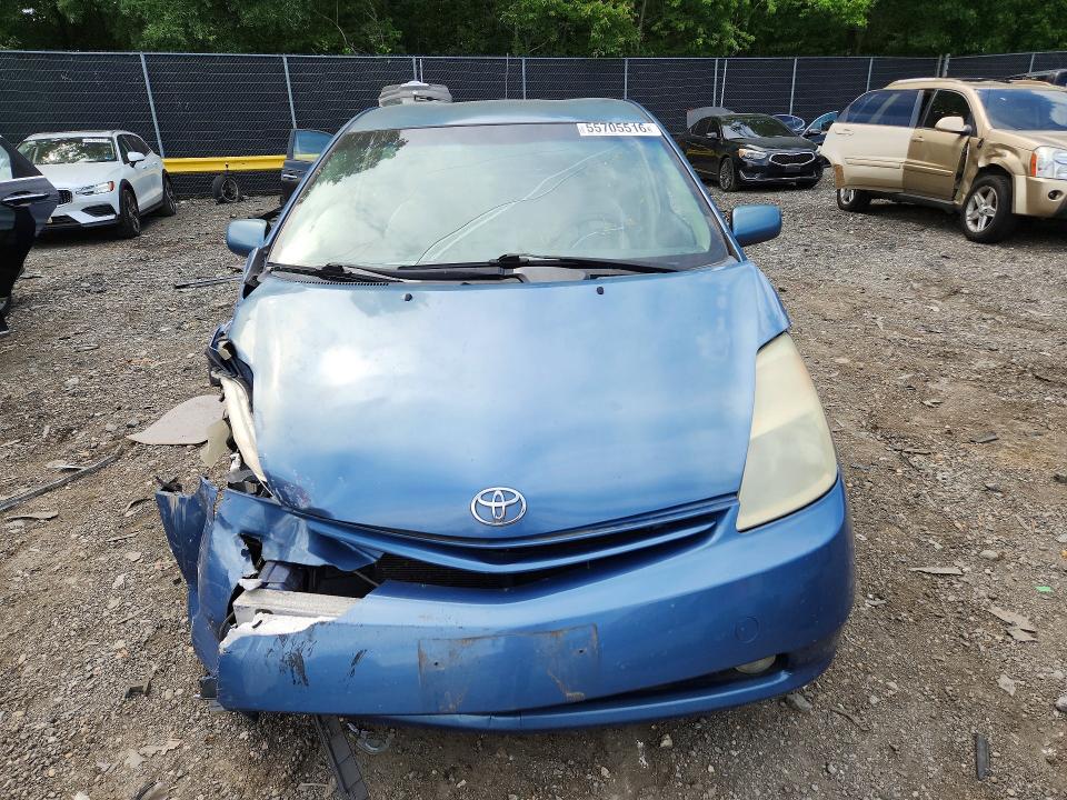 55705516 :رقم المزاد ، JTDKB20U257019164 vin ، 2005 Toyota Prius مزاد بيع