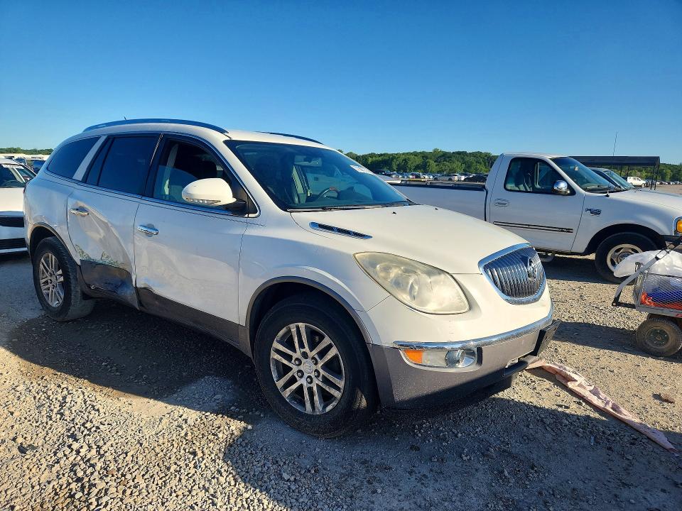 Продаж на аукціоні авто 2012 Buick Enclave, vin: 5GAKRBED8CJ363698, номер лоту: 57083756