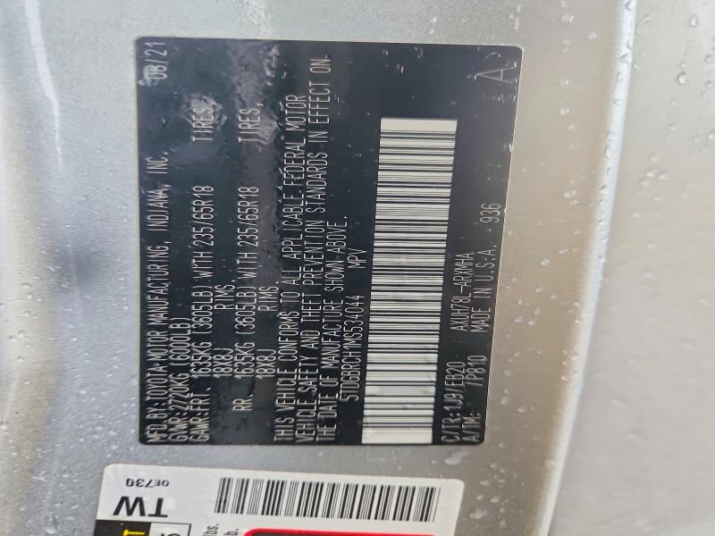 2021 Toyota Highlander მანქანა იყიდება აუქციონზე, vin: 5TDGBRCH1MS534044, აუქციონის ნომერი: 58447876