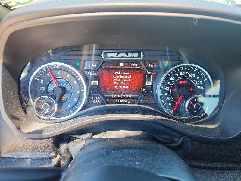 2023 Ram 1500 მანქანა იყიდება აუქციონზე, vin: 1C6RRFFG8PN648548, აუქციონის ნომერი: 57047936