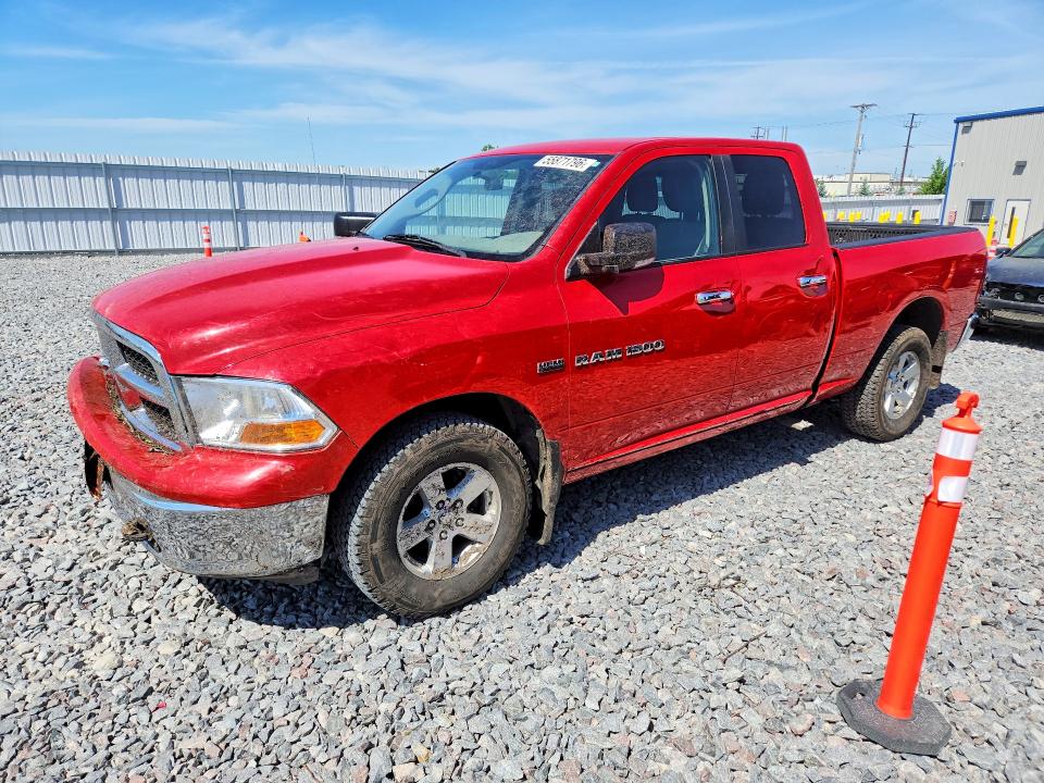 Продаж на аукціоні авто 2011 Dodge Ram 1500, vin: 1D7RV1GTXBS509170, номер лоту: 55871796