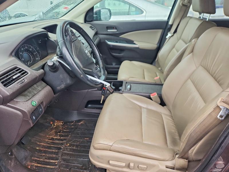 2014 Honda Cr-v მანქანა იყიდება აუქციონზე, vin: 2HKRM4H72EH681289, აუქციონის ნომერი: 57322646