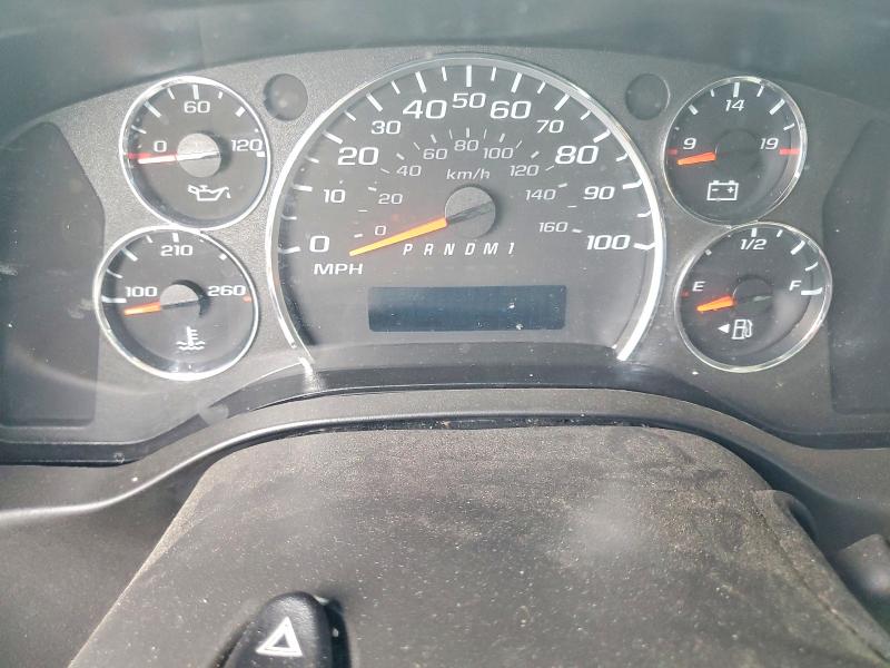 2021 Chevrolet Express G2500 მანქანა იყიდება აუქციონზე, vin: 1GCWGAFP1M1218108, აუქციონის ნომერი: 57265006