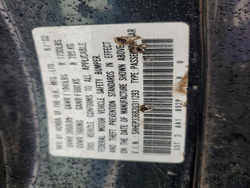 2002 Honda Civic მანქანა იყიდება აუქციონზე, vin: SHHEP33682U311293, აუქციონის ნომერი: 57443776