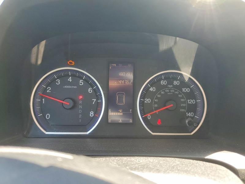 2010 Honda Cr-v მანქანა იყიდება აუქციონზე, vin: 5J6RE4H36AL006460, აუქციონის ნომერი: 56454936