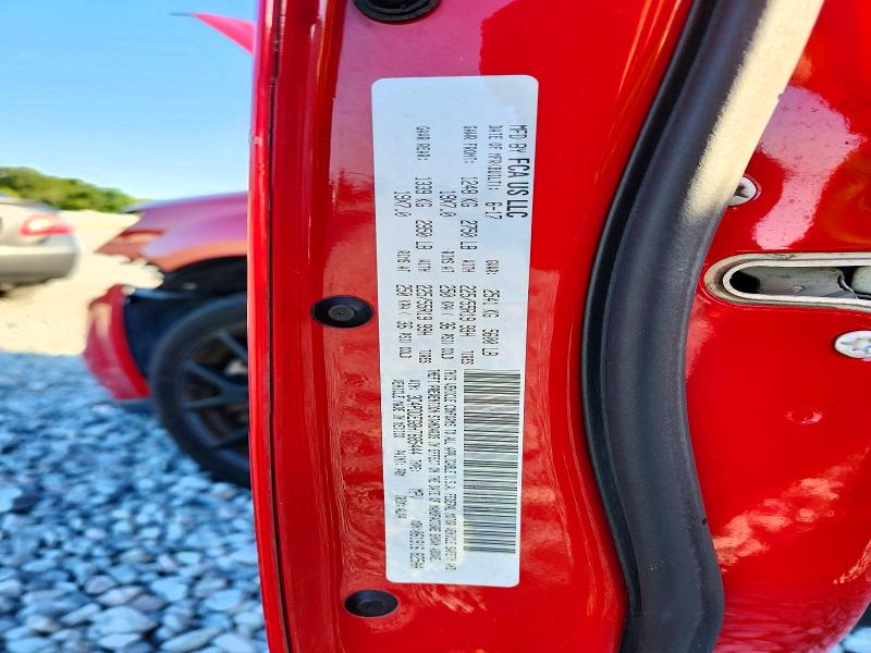 2017 Dodge Journey მანქანა იყიდება აუქციონზე, vin: 3C4PDDEG8HT685444, აუქციონის ნომერი: 59065806