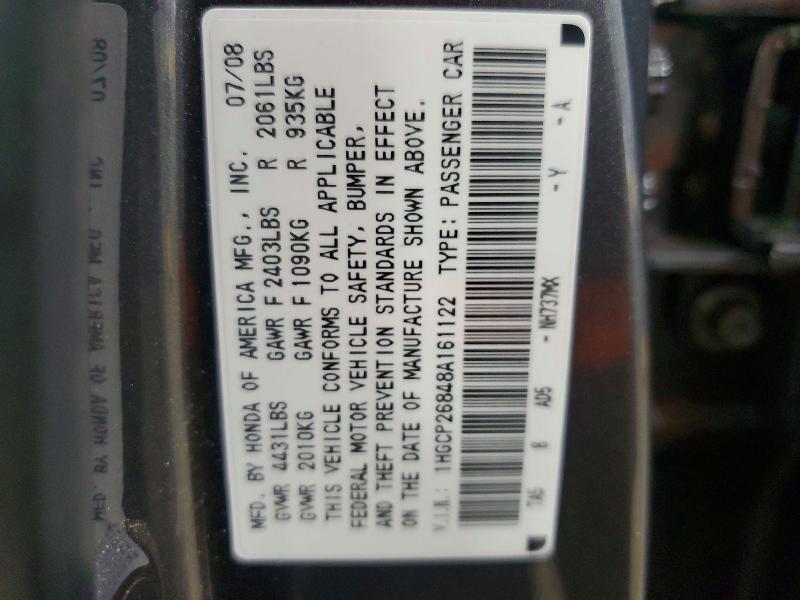 2008 Honda Accord მანქანა იყიდება აუქციონზე, vin: 1HGCP26848A161122, აუქციონის ნომერი: 58774446