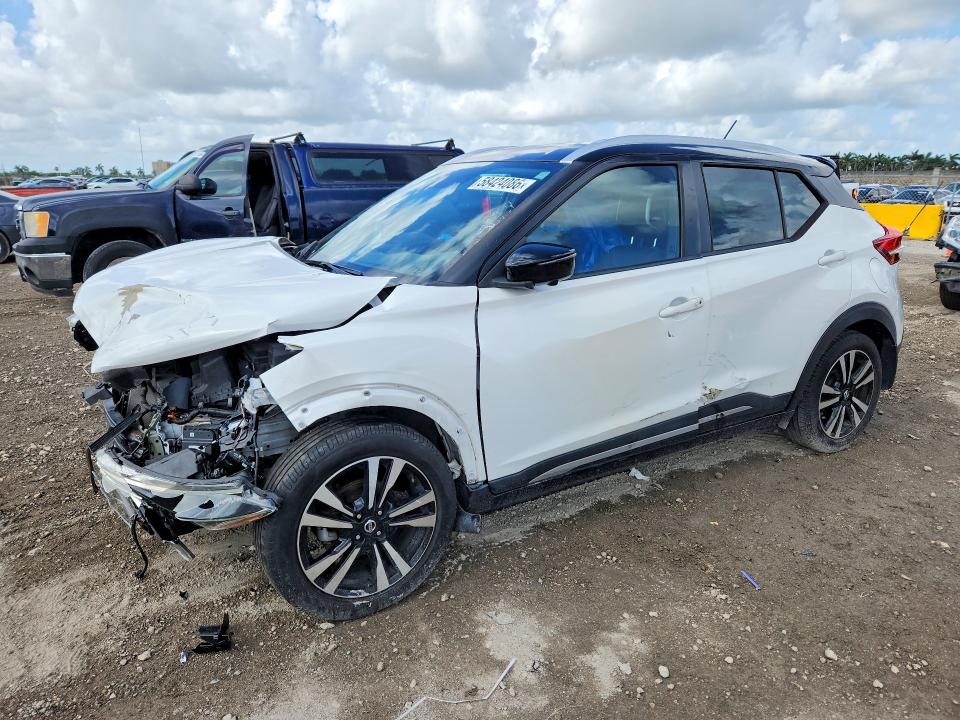 Aukcja sprzedaży 2018 Nissan Kicks, vin: 3N1CP5CU4JL545999, numer aukcji: 58424086