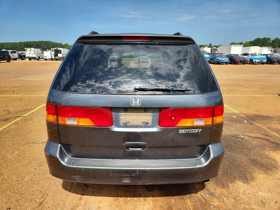 2004 Honda Odyssey მანქანა იყიდება აუქციონზე, vin: 5FNRL18894B112303, აუქციონის ნომერი: 58822056