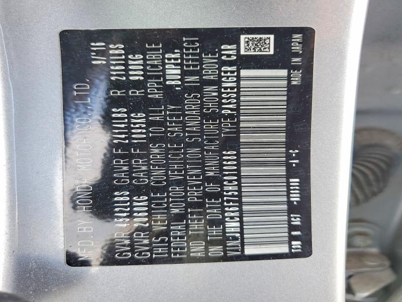 2017 Honda Accord მანქანა იყიდება აუქციონზე, vin: JHMCR6F75HC010686, აუქციონის ნომერი: 58511076