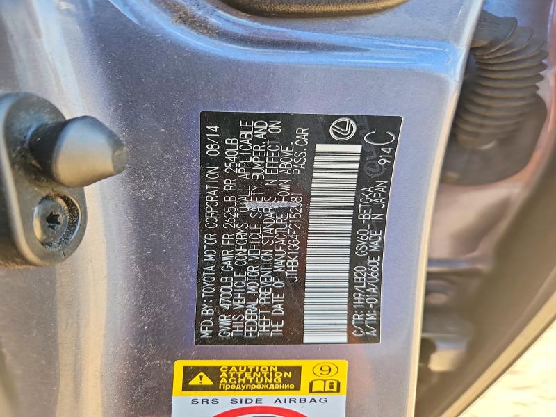 Продаж на аукціоні авто 2015 Lexus Es, vin: JTHBK1GG4F2152581, номер лоту: 58873736