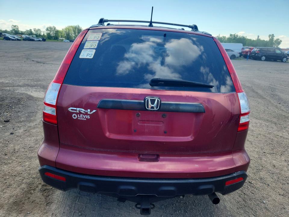Продажа на аукционе авто 2008 Honda Cr-v, vin: 5J6RE38398L802429, номер лота: 58591226