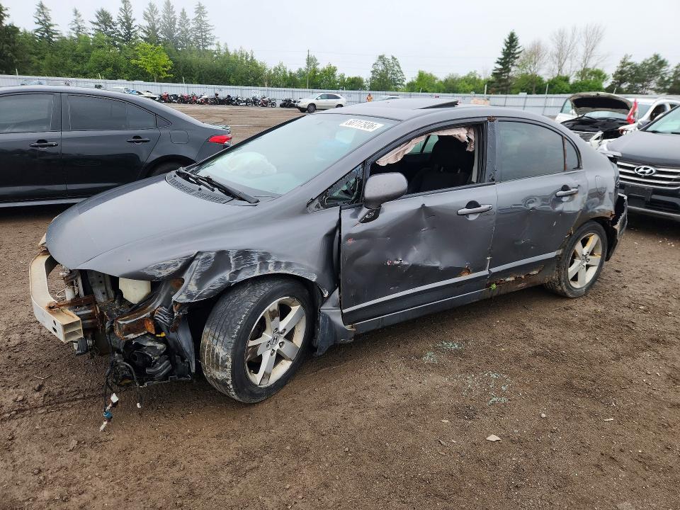 Продажа на аукционе авто 2011 Honda Civic, vin: 2HGFA1E68BH008552, номер лота: 58717936
